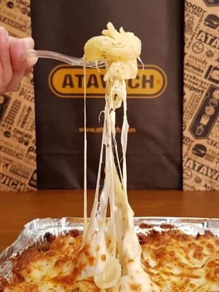 Atawich Sterile Cheese Pasta